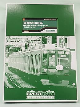 グリーンマックス　東急 5050系　8両セット GM 東急5050系 8両セット｜Yahoo!フリマ（旧PayPayフリマ）